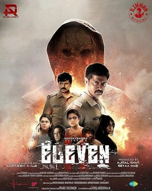Eleven film posteri