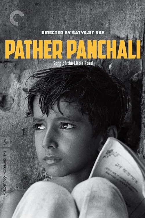 Pather Panchali film posteri